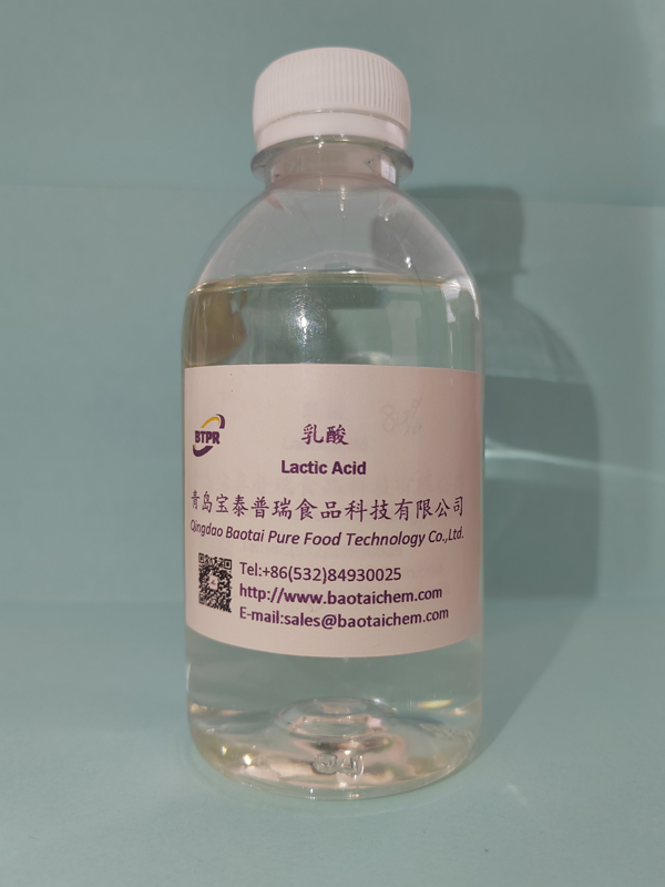乳酸90%