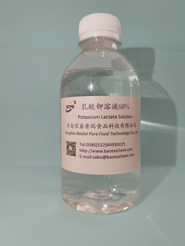 乳酸钾溶液