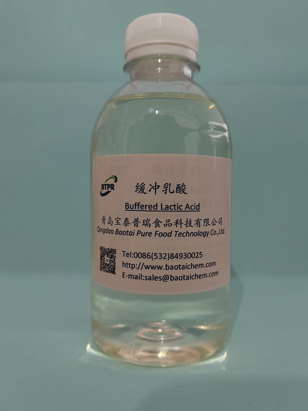 缓冲乳酸