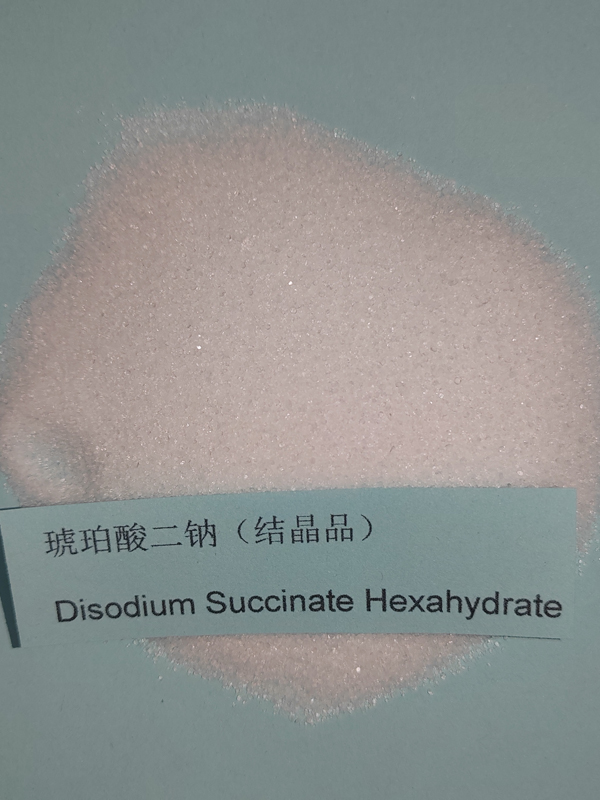 琥珀酸二钠（干贝素）(五水)(无水)