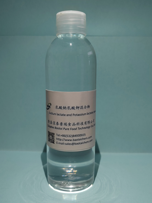 乳酸钠乳酸钾 （液体）