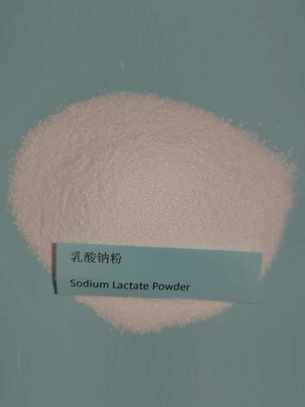 乳酸钠粉96%